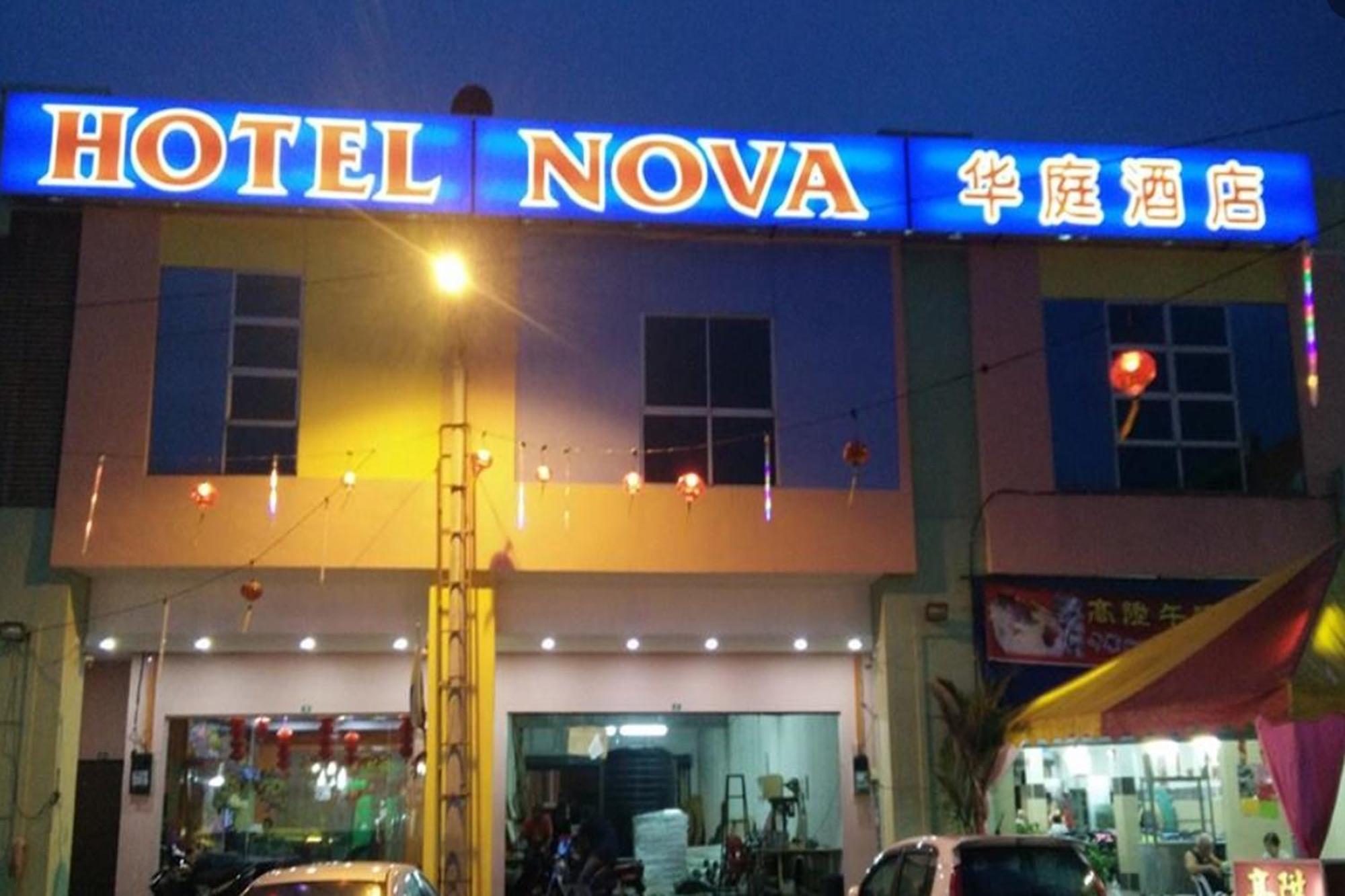 Nova Hotel, Ipoh Tambun Екстериор снимка